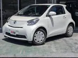 2009 Toyota IQ 100G Pearl Sedan for sale, Japanese used car export - photo 1 of 22 | GULJI TRADERS