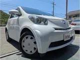 2009 Toyota IQ 100G Pearl Sedan for sale, Japanese used car export - photo 10 of 22 | GULJI TRADERS