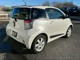 2009 Toyota IQ 100G Leather Package Pearl Sedan for sale, Japanese used car export - photo 2 of 24 | GULJI TRADERS
