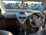 2009 Toyota IQ 100G Leather Package Pearl Sedan for sale, Japanese used car export - photo 9 of 24 | GULJI TRADERS