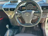 2009 Toyota IQ 100G Leather Package Pearl Sedan for sale, Japanese used car export - photo 10 of 24 | GULJI TRADERS