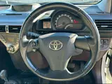 2009 Toyota IQ 100G Leather Package Pearl Sedan for sale, Japanese used car export - photo 12 of 24 | GULJI TRADERS