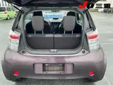2009 Toyota IQ 100G Leather Package + Purple Sedan for sale, Japanese used car export - photo 7 of 12 | GULJI TRADERS