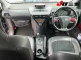 2009 Toyota IQ 100G Leather Package + Purple Sedan for sale, Japanese used car export - photo 8 of 12 | GULJI TRADERS