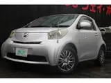 2009 Toyota IQ 100X Silver Sedan for sale, Japanese used car export - photo 3 of 9 | GULJI TRADERS