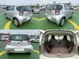 2009 Toyota IQ 100G Silver Sedan for sale, Japanese used car export - photo 5 of 9 | GULJI TRADERS