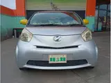 2009 Toyota IQ 100G Silver Sedan for sale, Japanese used car export - photo 2 of 9 | GULJI TRADERS
