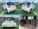 2009 Toyota IQ 100G Pearl Sedan for sale, Japanese used car export - photo 5 of 9 | GULJI TRADERS