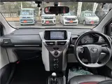 2010 Toyota IQ 130G MT → (Go) Leather Package Orange Sedan for sale, Japanese used car export - photo 3 of 79 | GULJI TRADERS