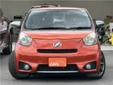 2010 Toyota IQ 130G MT → (Go) Leather Package Orange Sedan for sale, Japanese used car export - photo 8 of 79 | GULJI TRADERS