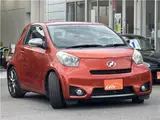 2010 Toyota IQ 130G MT → (Go) Leather Package Orange Sedan for sale, Japanese used car export - photo 9 of 79 | GULJI TRADERS