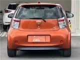 2010 Toyota IQ 130G MT → (Go) Leather Package Orange Sedan for sale, Japanese used car export - photo 12 of 79 | GULJI TRADERS