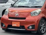 2010 Toyota IQ 130G MT → (Go) Leather Package Orange Sedan for sale, Japanese used car export - photo 47 of 79 | GULJI TRADERS