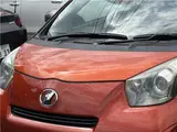 2010 Toyota IQ 130G MT → (Go) Leather Package Orange Sedan for sale, Japanese used car export - photo 48 of 79 | GULJI TRADERS