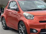 2010 Toyota IQ 130G MT → (Go) Leather Package Orange Sedan for sale, Japanese used car export - photo 50 of 79 | GULJI TRADERS