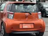 2010 Toyota IQ 130G MT → (Go) Leather Package Orange Sedan for sale, Japanese used car export - photo 55 of 79 | GULJI TRADERS