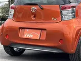 2010 Toyota IQ 130G MT → (Go) Leather Package Orange Sedan for sale, Japanese used car export - photo 58 of 79 | GULJI TRADERS
