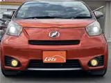 2010 Toyota IQ 130G MT → (Go) Leather Package Orange Sedan for sale, Japanese used car export - photo 64 of 79 | GULJI TRADERS