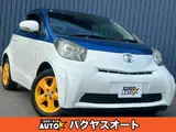 2010 Toyota IQ 130G Other Sedan for sale, Japanese used car export - photo 1 of 49 | GULJI TRADERS