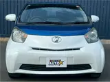 2010 Toyota IQ 130G Other Sedan for sale, Japanese used car export - photo 2 of 49 | GULJI TRADERS