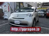 2010 Toyota IQ 100G 20-149i Gold Sedan for sale, Japanese used car export - photo 1 of 24 | GULJI TRADERS