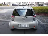 2010 Toyota IQ 100G 20-149i Gold Sedan for sale, Japanese used car export - photo 6 of 24 | GULJI TRADERS