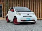 2010 Toyota IQ 130G White Sedan for sale, Japanese used car export - photo 1 of 9 | GULJI TRADERS