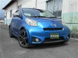 2011 Toyota IQ 130G MT->(Go) Leather PKG Late Vitz AW Lowdown Blue Sedan for sale, Japanese used car export - photo 4 of 34 | GULJI TRADERS