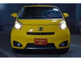 2011 Toyota IQ 130G MT Go Yellow Sedan for sale, Japanese used car export - photo 2 of 11 | GULJI TRADERS