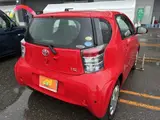 2011 Toyota IQ 100X Red Sedan for sale, Japanese used car export - photo 2 of 9 | GULJI TRADERS