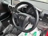 2011 Toyota IQ 100X Red Sedan for sale, Japanese used car export - photo 8 of 9 | GULJI TRADERS