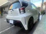 2012 Toyota IQ GRMN Supercharger White Sedan for sale, Japanese used car export - photo 2 of 14 | GULJI TRADERS