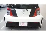 2012 Toyota IQ GRMN Supercharger, limited to 100 units, 6-speed manual transmission. Pearl Sedan for sale, Japanese used car export - photo 8 of 40 | GULJI TRADERS