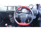 2012 Toyota IQ GRMN Supercharger, limited to 100 units, 6-speed manual transmission. Pearl Sedan for sale, Japanese used car export - photo 32 of 40 | GULJI TRADERS
