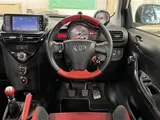 2012 Toyota IQ GRMN Supercharger Pearl Sedan for sale, Japanese used car export - photo 3 of 23 | GULJI TRADERS