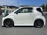2012 Toyota IQ GRMN Supercharger Pearl Sedan for sale, Japanese used car export - photo 9 of 23 | GULJI TRADERS