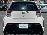 2012 Toyota IQ GRMN Supercharger Pearl Sedan for sale, Japanese used car export - photo 10 of 23 | GULJI TRADERS