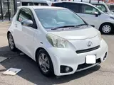 2012 Toyota IQ 1.3 130G MT Pearl Sedan for sale, Japanese used car export - photo 1 of 26 | GULJI TRADERS