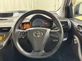 2012 Toyota IQ 130G Leather Package Pearl Sedan for sale, Japanese used car export - photo 2 of 6 | GULJI TRADERS