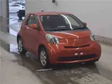 2013 Toyota IQ 100G Orange Sedan for sale, Japanese used car export - photo 1 of 10 | GULJI TRADERS