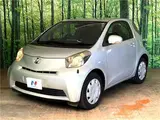 2013 Toyota IQ 100G Silver Sedan for sale, Japanese used car export - photo 11 of 30 | GULJI TRADERS