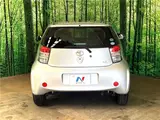 2013 Toyota IQ 100G Silver Sedan for sale, Japanese used car export - photo 24 of 30 | GULJI TRADERS