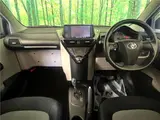 2013 Toyota IQ 100G Silver Sedan for sale, Japanese used car export - photo 28 of 30 | GULJI TRADERS