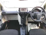 2013 Toyota IQ 1.0 100X Blue Sedan for sale, Japanese used car export - photo 5 of 9 | GULJI TRADERS