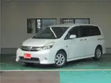 2012 Toyota Isis Platana V Selection White Interior Package Pearl Van for sale, Japanese used car export - photo 2 of 35 | GULJI TRADERS