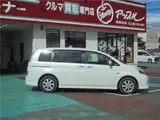 2012 Toyota Isis Platana V Selection White Interior Package Pearl Van for sale, Japanese used car export - photo 7 of 35 | GULJI TRADERS