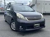 2012 Toyota Isis Platana V Selection Other Van for sale, Japanese used car export - photo 1 of 10 | GULJI TRADERS