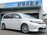 2012 Toyota Isis Platana V Selection White Interior Pearl Van for sale, Japanese used car export - photo 1 of 9 | GULJI TRADERS