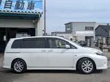 2012 Toyota Isis Platana V Selection White Interior Pearl Van for sale, Japanese used car export - photo 4 of 9 | GULJI TRADERS