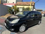 2013 Toyota Isis LG Edition Black Van for sale, Japanese used car export - photo 1 of 61 | GULJI TRADERS
